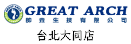 帥垚 Logo